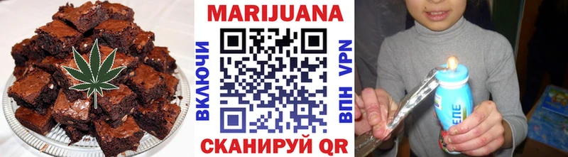 Купить закладки  Старый Крым  Еда ТГК конопля 