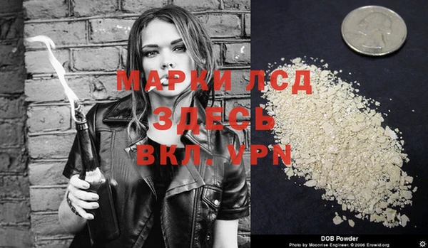 МДПВ Верея