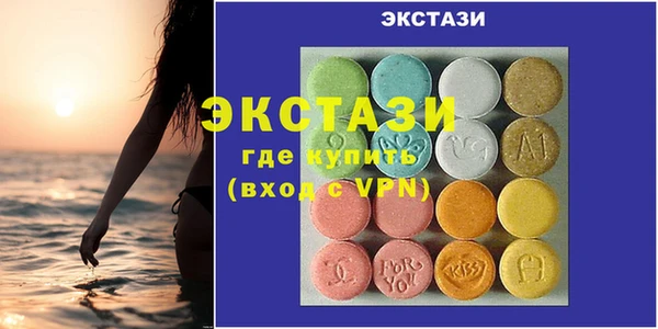 бошки Верхнеуральск
