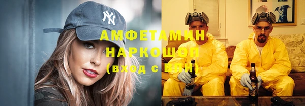 гашишное масло Верхний Тагил