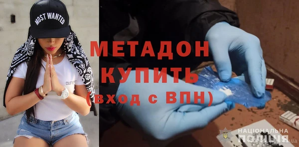 бошки Верхнеуральск