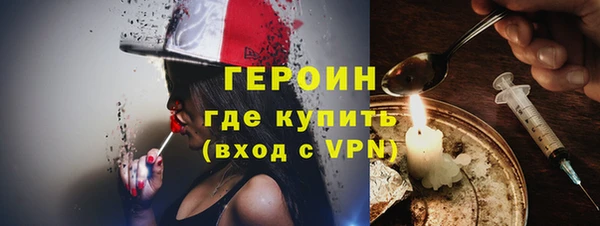 МДПВ Верея