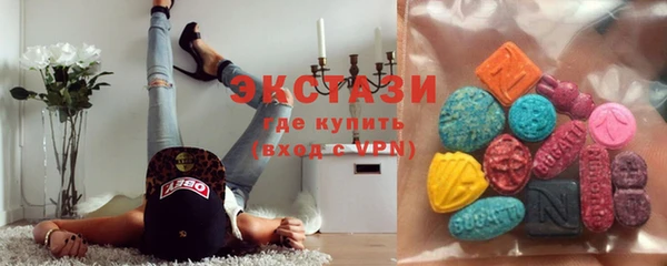 бошки Верхнеуральск