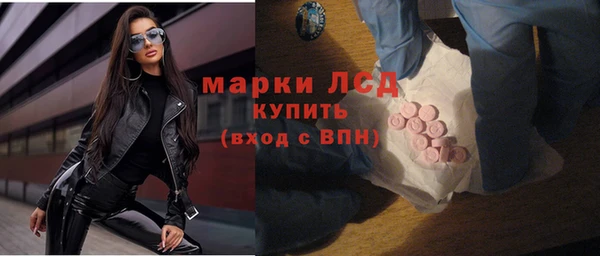 МДПВ Верея