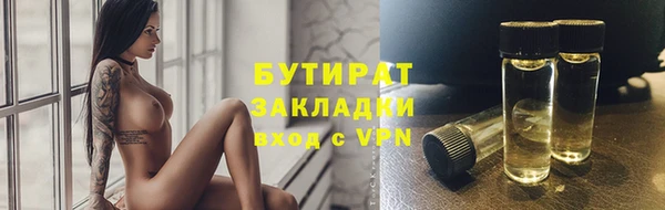 МДПВ Верея