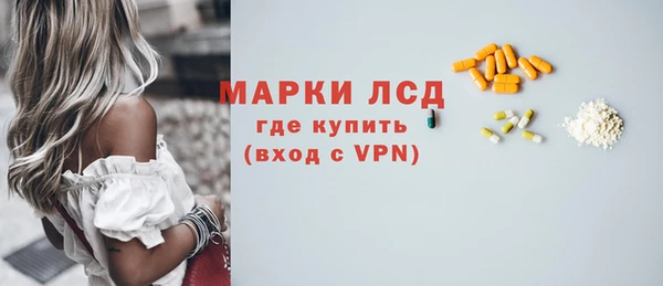 МДПВ Верея