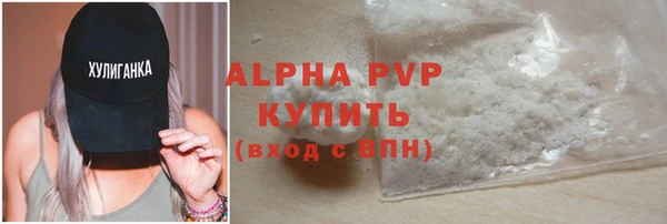 МДПВ Верея