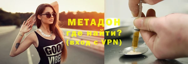 МДПВ Верея