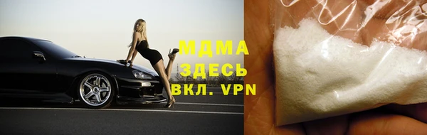 гашишное масло Верхний Тагил