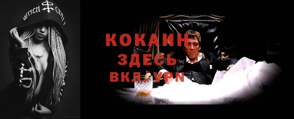гашишное масло Верхний Тагил