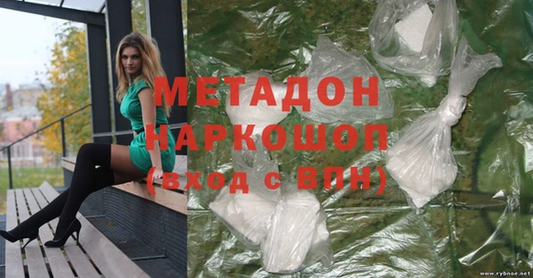 МДПВ Верея