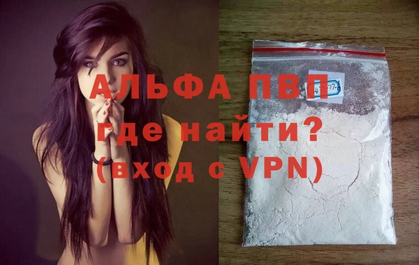 гашишное масло Верхний Тагил