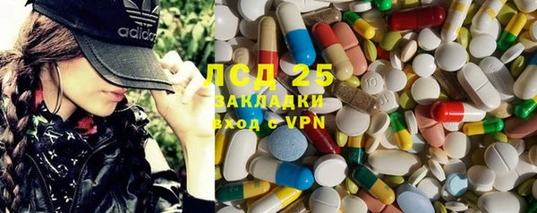 МДПВ Верея