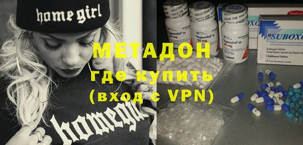 гашишное масло Верхний Тагил