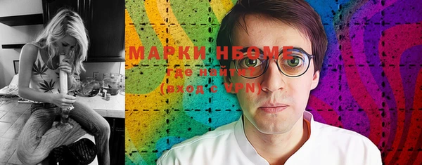 МДПВ Верея