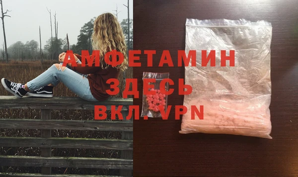 гашишное масло Верхний Тагил