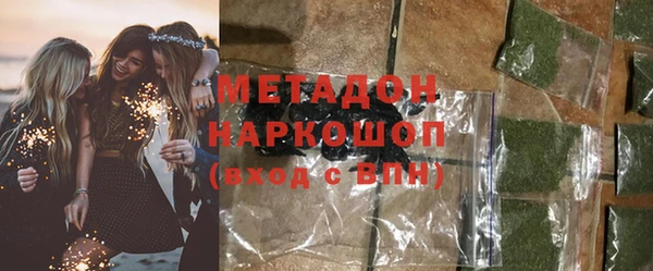 МДПВ Верея