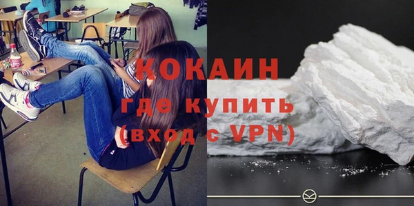 гашишное масло Верхний Тагил