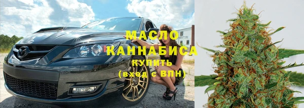бошки Верхнеуральск