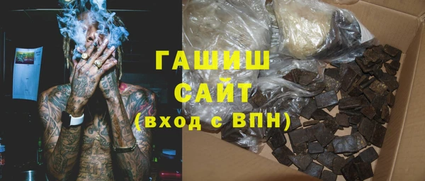 МДПВ Верея