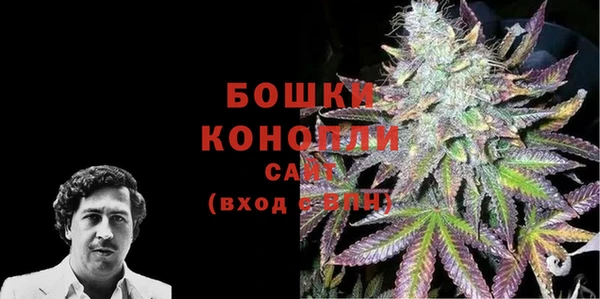 гашишное масло Верхний Тагил