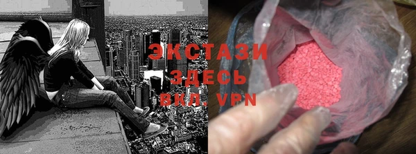 МДПВ Верея