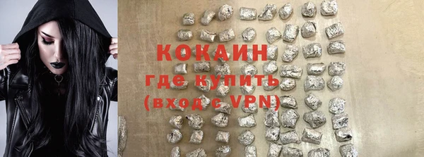 МДПВ Верея