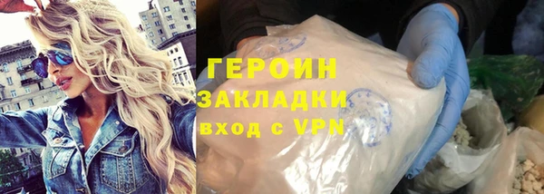 гашишное масло Верхний Тагил