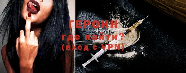 МДПВ Верея