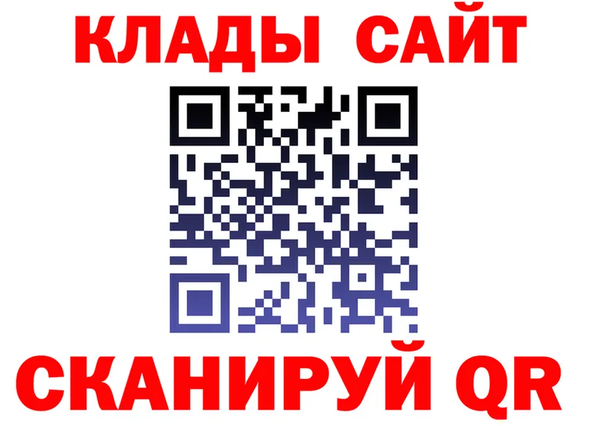 Cocaine Fish Scale зеркало мориарти кракен Старый Крым