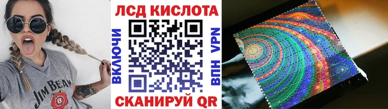 Купить закладки  Старый Крым  Марки NBOMe 1500мкг 